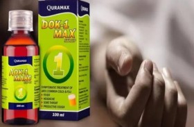 وفاة 18 طفلا بعد تناول دواء هندي