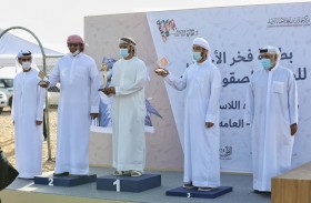 الطيارة اللاسلكية تدشن بطولة فخر الأجيال للصيد بالصقور 