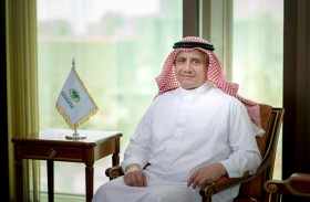 رئيس صندوق النقد العربي: 8 تريليونات دولار حجم الخدمات المالية والمصرفية الرقمية في العالم خلال 2021