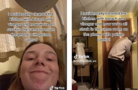 غاز سام يحاصر أسرة لساعات