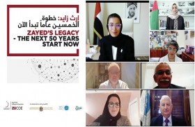 إرث زايـــد: خطــــوة الخمســـين عــامـــاً تبـــــدأ الآن