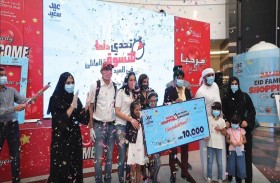 دلما مول يقدم تجربة تسوق جديدة مع تحدي عائلي استثنائي