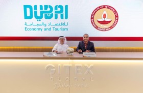 اقتصادية دبي تطلق مركزا للبحث والابتكار بالشراكة مع المعهد الهندي للتكنولوجيا