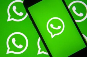 تختصر وقتكم.. خدمة جديدة مذهلة من واتساب