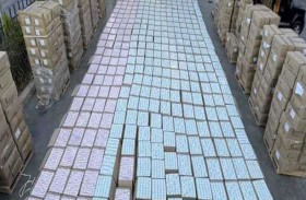 ضبط مخدرات بقيمة 1.5 مليار جنيه