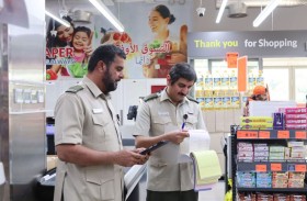 «بيئة رأس الخيمة» تنفذ حملات رقابية لضمان الالتزام باستخدام الأكياس الصديقة للبيئة