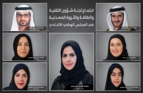 تقنية الوطني الاتحادي تعتمد تقريرها حول جودة الخدمات المقدمة من شركات الاتصالات