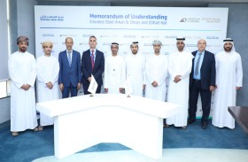 «عُمان والاتحاد للقطارات» توقّع مذكرة تفاهم مع «حديد الإمارات أركان» لنقل الحجر الجيري الخام من سلطنة عُمان إلى الإمارات