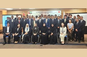 40 جهة تشارك في الاجتماع الثاني لمجلس الأعمال الإماراتي الياباني