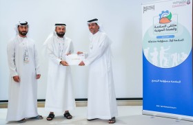 اختتام ملتقى السلامة والصحة المهنية الذي نظمته بلدية منطقة الظفرة