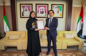 الأوراق المالية تحصل على آيزو إدارة الشراكة