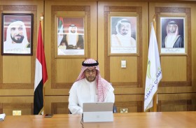 غرفة عجمان تنظم حلقة نقاشية بعنوان العملات المشفرة