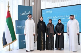 الإمارات تطلق أول دراسة وطنية لقياس فقد وهدر الغذاء دعما لأهداف الاستدامة 2030