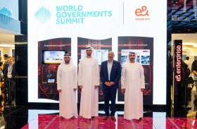 القمة العالمية للحكومات تعلن «e&» شريكاً رائداً