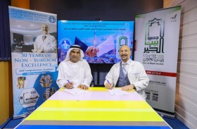 جمعية بيت الخير توقع مذكرة تفاهم مع المركز الأمريكي للعمود الفقري 