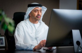 عبدالله بن زايد يترأس الاجتماع الأول للجنة التوجيهية لمجموعة العشرين