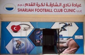 نادي الشارقة الرياضي يساهم في  لمواجهة جائحة فيروس كورونا المستجد