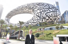 رئيس حكومة إقليم كردستان العراق يزور متحف المستقبل في دبي 