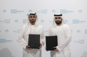 إطلاق مبادرة صكوك التعليم الرقمي الأولى في العالم