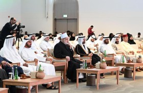 برعاية منصور بن زايد .. مؤتمر «القرآن الكريم وآفاق العلوم الكونية» يؤكد أهمية تعميق الوعي العالمي بالدور الحضاري للقرآن