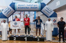 المعلا والعلوي والحمادي أبطال سباق جري الزاهية بالشارقة