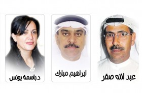 تواصل أجيال الكتابة  في اتحاد كتاب وأدباء الإمارات 