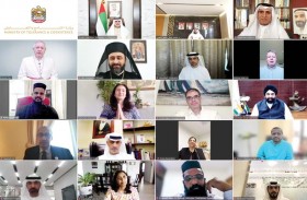 وزارة التسامح والتعايش أطلقت مبادرة الصلاة من أجل الإنسانية  تحت شعار «الأمل المتجدد»
