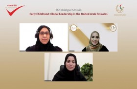خليفة التربوية  الإمارات ريادة عالمية في رعاية الطفولة المبكرة
