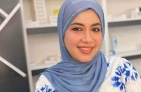 العراق يحقق مجدداً في قضية الطبيبة بان زياد