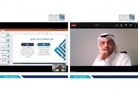 «رواد» الشارقة تنظم دبلوم التسويق وبناء السمعة التجارية بعد التعافي