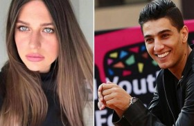 هوية عروس محمد عساف تشغل جماهيره