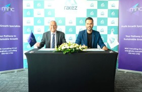 راكز تتعاون مع شركة إم إتش سي كونسالتينغ لإطلاق خدمات نمو الأعمال