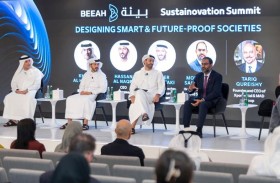 «بيئة» تستضيف «قمة الاستدامة والابتكار» استعداداً لـ «COP28» 
