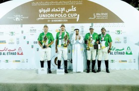 غنتوت يحرز لقب كأس الاتحاد للبولو