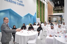 بلدية مدينة أبوظبي تعزز قيم المسؤولية المجتمعية من خلال ورشة عمل تثقيفية