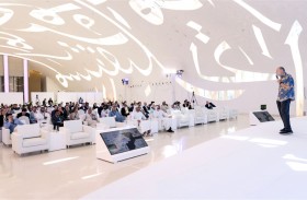 قمة «الآلات يمكنها أن ترى» تناقش في دبي مستقبل الرؤية الحاسوبية