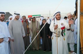 منطقة ثوبان تحتفي بـعيد الاتحاد الـ53