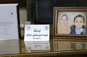 جامعة القاهرة.. منح الدكتوراة لباحثة بعد وفاتها