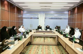 لجنة بالوطني الاتحادي تناقش إدارة واستدامة الوقف وأموال الزكاة