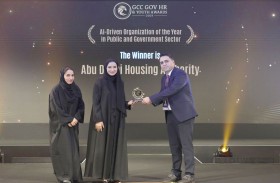 «أبوظبي للإسكان» تفوز بجائزة «أفضل جهة رائدة بالذكاء الاصطناعي 2025»