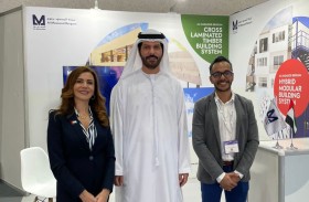 «المسعود برغوم» تشارك رواد قطاع الهندسة المعمارية والبناء في معرض سيتي سكيب العالمي 2023