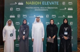 صحة دبي توظف الذكاء الاصطناعي لتعزيز الأمان الرقمي عبر نظام نابض