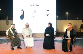 غرفة عجمان تنظم ملتقى شركاء عام 2022 لتكريم شركائها الاستراتيجيين