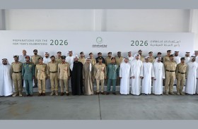 لجنة تأمين الفعاليات في دبي تعلن جاهزيتها لاحتفالات رأس السنة الميلادية 2026  