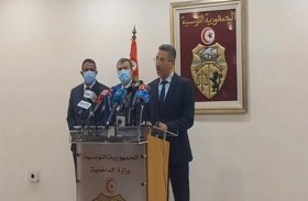 تونس: تهم بشبهة إرهاب وراء قرارات الإقامة الجبرية