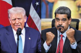 حصار ترامب على فنزويلا يُربك خبراء القانون الدولي