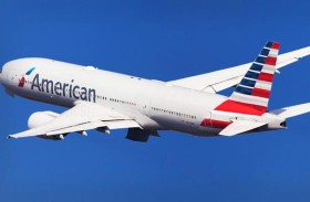 كوكايين على متن رحلة من جامايكا إلى نيويورك