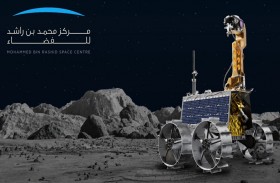 المستكشف راشد ينطلق 28 نوفمبر الجاري نحو فوهة أطلس بمنطقة ماري فريغورس على سطح القمر