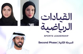 وفد برنامج (القيادات الرياضية) يستعد للانطلاق إلى كوريا الجنوبية 