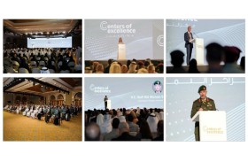 « ربدان» تختتم أعمال النسخة الثانية من مؤتمر «مراكز التميز»